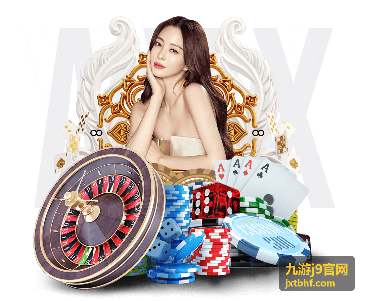 九游j9官网全新版本前瞻资讯